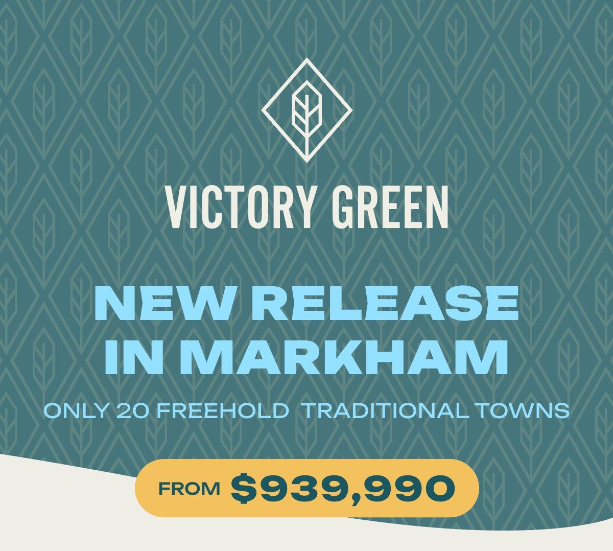Victory Green by Remington